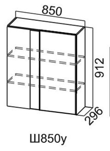 Навесной кухонный шкаф Модус, Ш850у/912, галифакс в Брянске