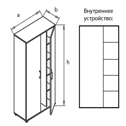 Шкаф для одежды Моно-Люкс G5S05 в Брянске - изображение 1