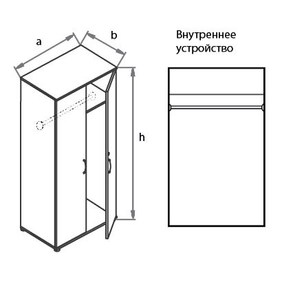 Шкаф глубокий Моно-Люкс G5A05 в Брянске - изображение 1