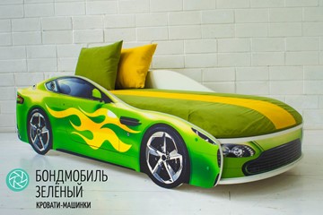 Чехол для кровати Бондимобиль, Зеленый в Брянске