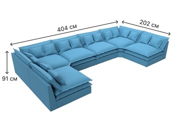 Большой П-образный диван Лига-040, Амур голубой (рогожка) в Брянске - предосмотр 6