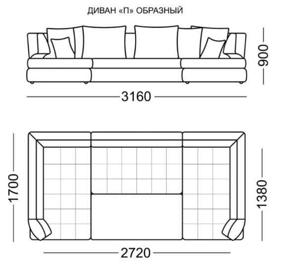 П-образный диван Бруно Элита 50 Б в Брянске - изображение 6