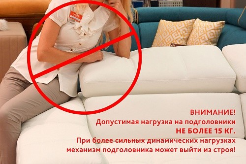 П-образный диван F-0-M Эко (Д4+Д2+Д4) в Брянске - изображение 2