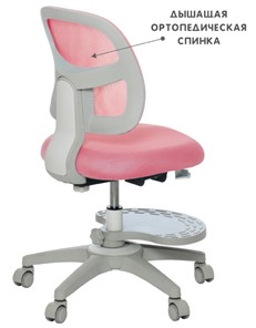 Кресло Holto-22 розовое в Брянске - предосмотр 6