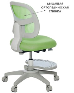 Кресло детское Holto-22 зеленое в Брянске - предосмотр 6
