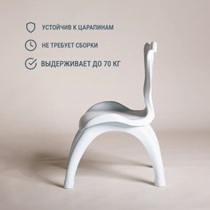 Детский стульчик DSL K Y3 (белый) в Брянске - предосмотр 4
