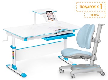 Растущая парта + растущее кресло Mealux Evo-40 Lite BL + Y-510 KBL, голубой в Брянске