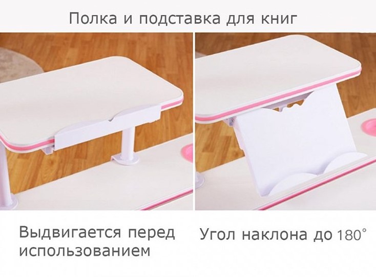 Растущая парта + стул Комплект Mealux EVO Evo-30 PN (арт. Evo-30 PN + Y-508 KP), серый, розовый в Брянске - изображение 3