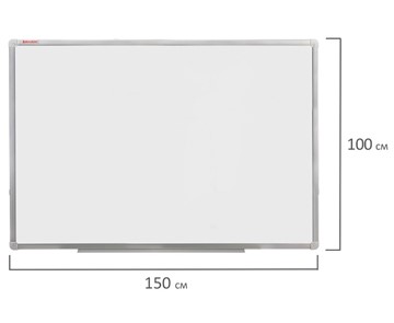 Доска магнитно-маркерная BRAUBERG 100х150 см, алюминиевая рамка в Брянске - предосмотр 8